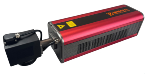 Servicio Láser CO2
